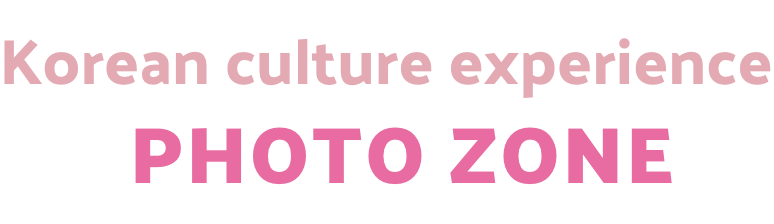 photozone